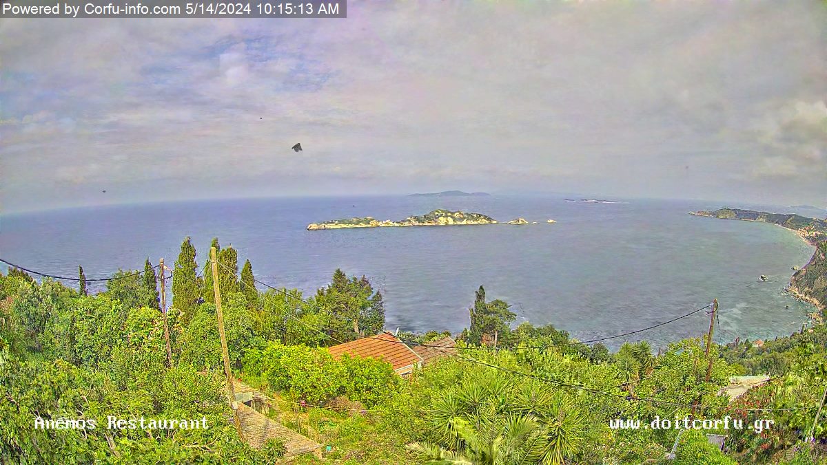 Corfu live webcam | Corfu live camera:. Greece - Arillas Corfu