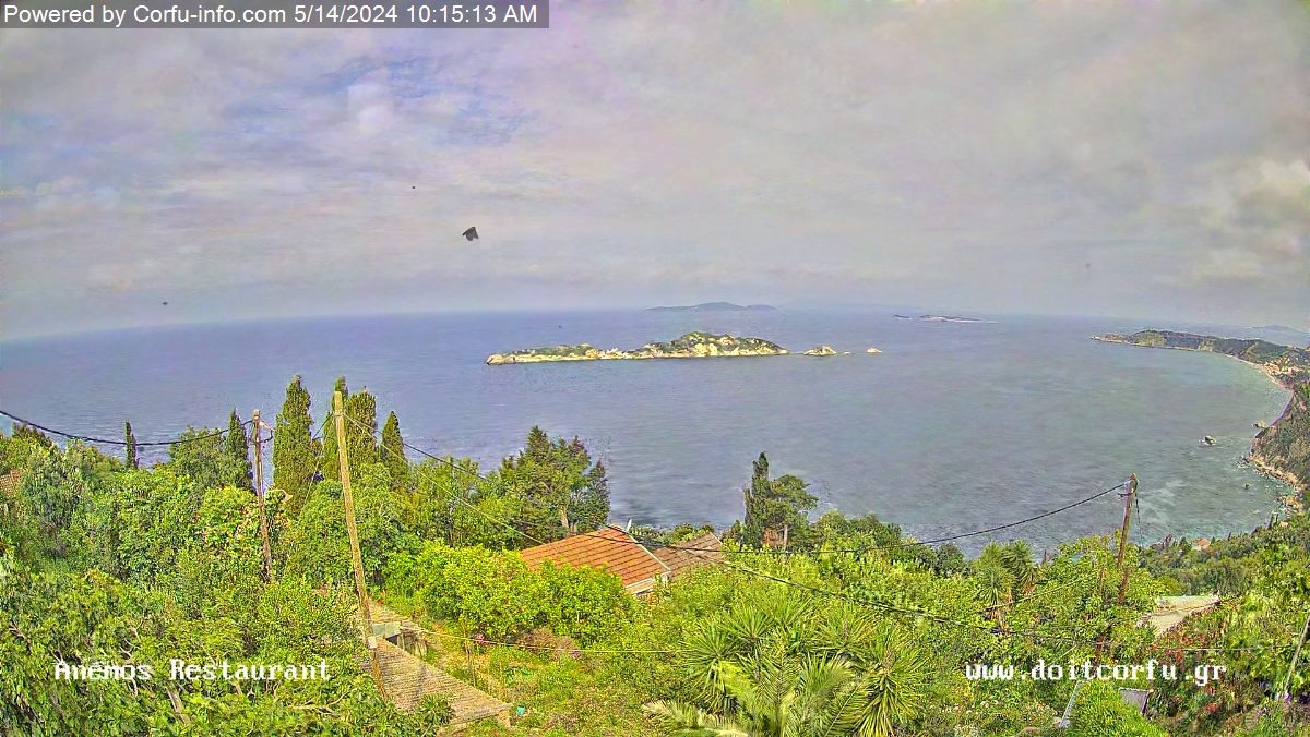 Arillas Webcam